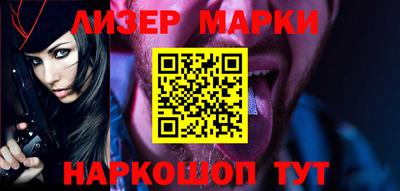 таблы Краснодар