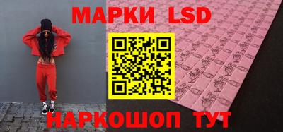таблы Краснодар