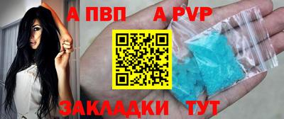 мефедрон VHQ Краснокаменск