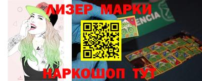 таблы Краснодар