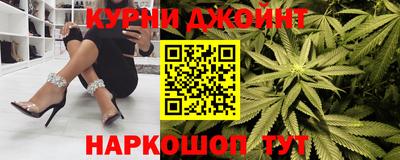 мефедрон VHQ Краснокаменск