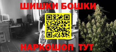 мефедрон VHQ Краснокаменск