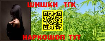 мефедрон VHQ Краснокаменск