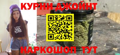 мефедрон VHQ Краснокаменск