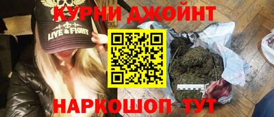 таблы Краснодар