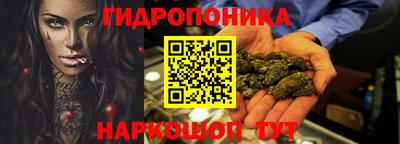 мефедрон VHQ Краснокаменск