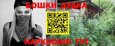 мефедрон VHQ Краснокаменск