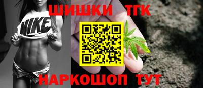 мескалин Краснознаменск