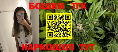 мефедрон VHQ Краснокаменск