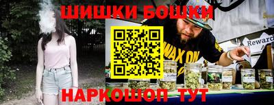 мефедрон VHQ Краснокаменск
