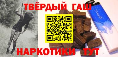 таблы Краснодар