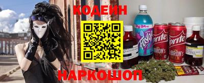 мефедрон VHQ Краснокаменск
