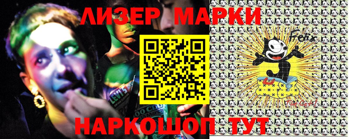 Конопля Кизляр